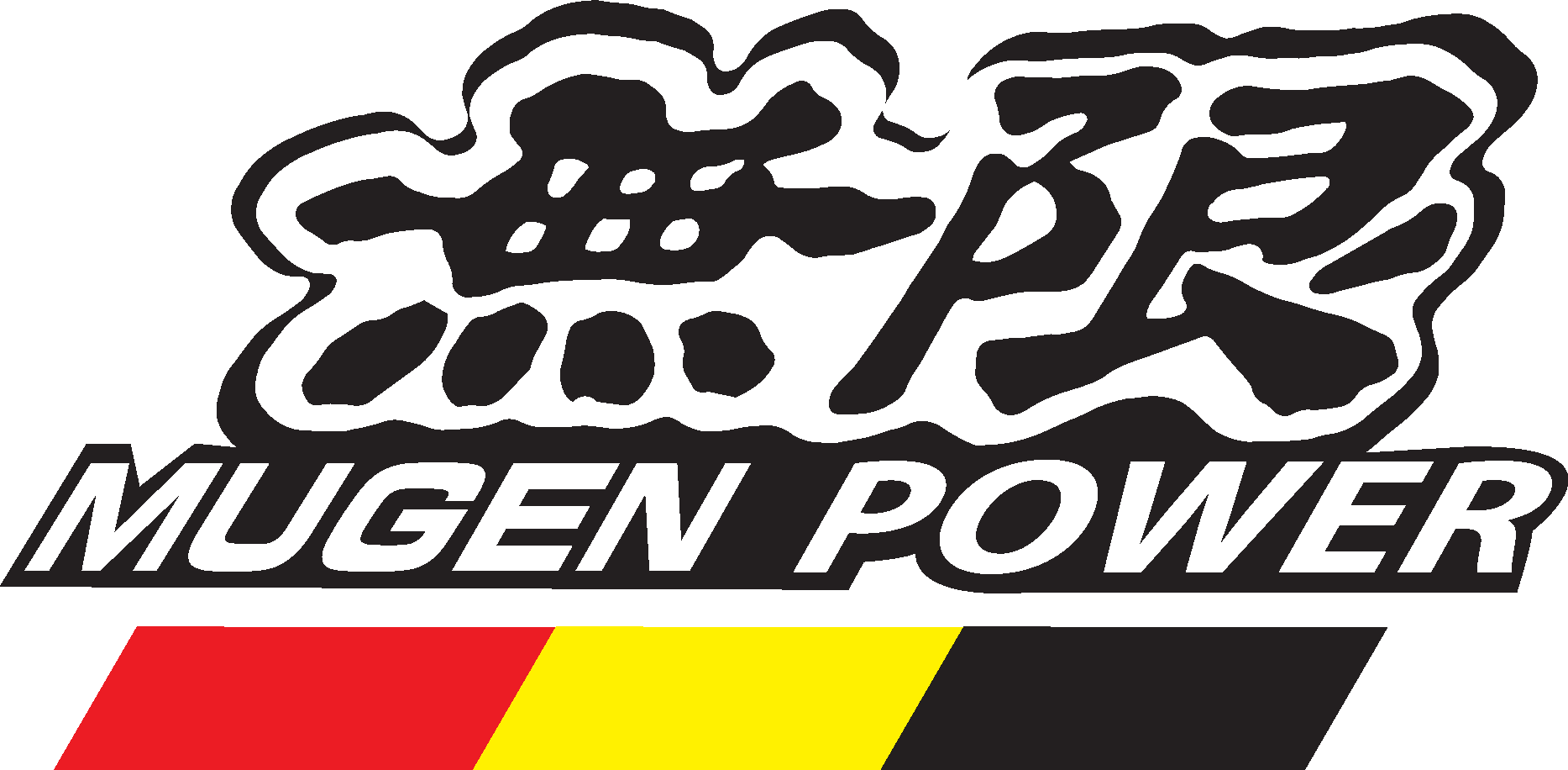 Mugen Logo Vector Logo